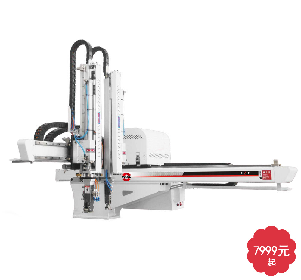 ȫ�Ԅ�(d��ng)��עʽ���ﷴ��(y��ng)��